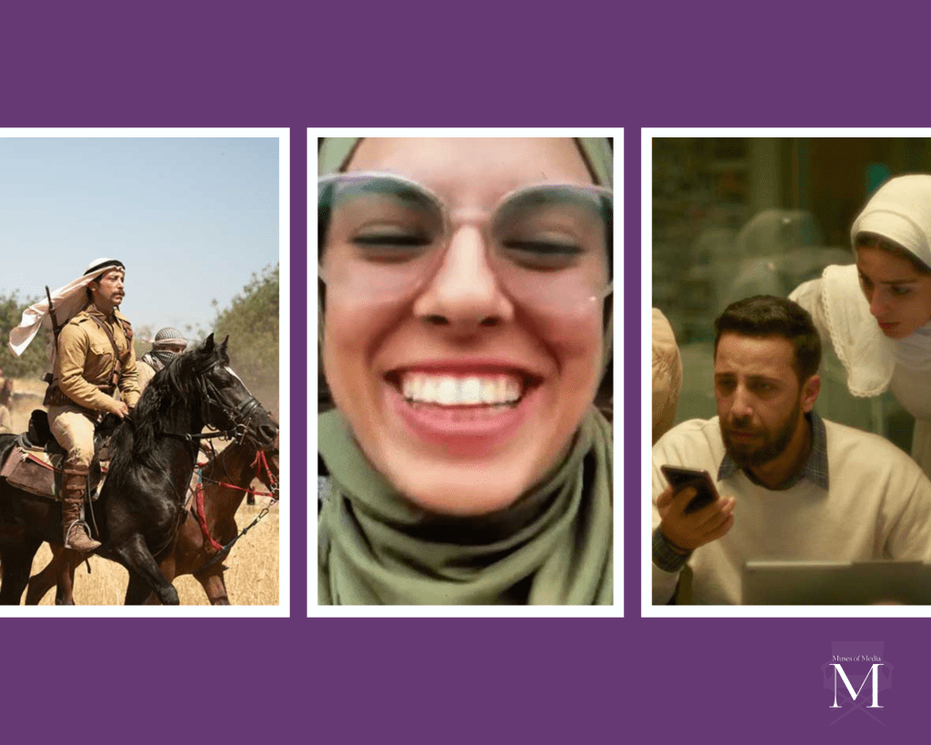 Palestinian Projects To Watch At TIFF&nbsp;2025