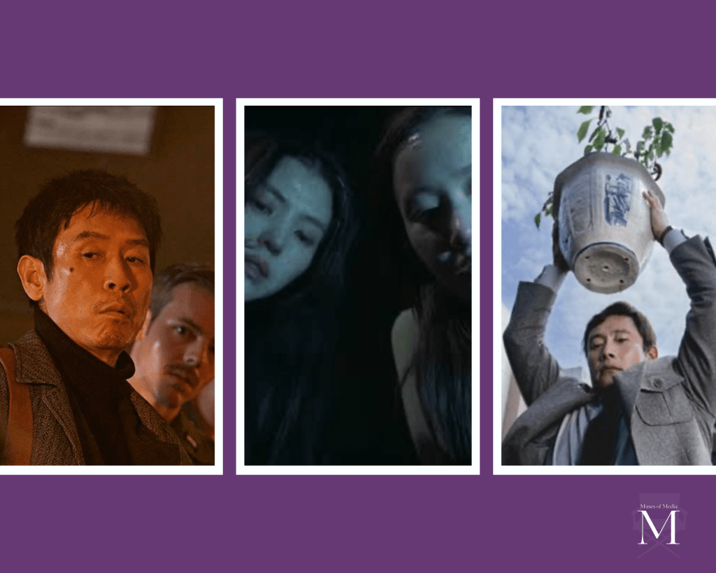 Five South Korean Features To Watch At TIFF&nbsp;2025