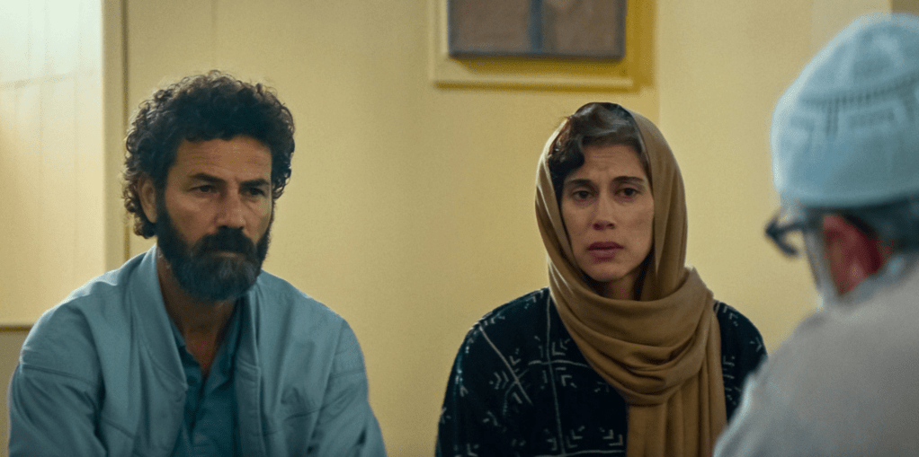 Saleh Bakri as Salim and Cherien Dabis as Hanan in All That's Left of You.